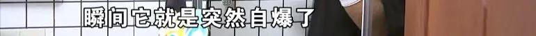 小张被浴室玻璃门割伤手，热搜第一！小伙误打误撞成了网红，刚刚记者又联系了小张