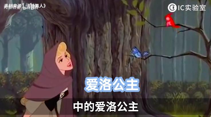 花木兰国内未上映口碑先崩塌,花木兰迪士尼最强公主