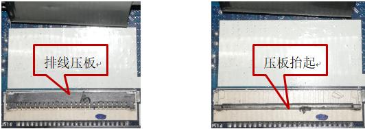 三星r467笔记本重装系统按哪个键,三星r467笔记本通病