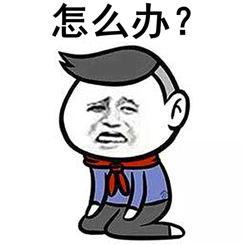 炒股大盘看盘技巧图解大全,炒股趋势指标之macd入门