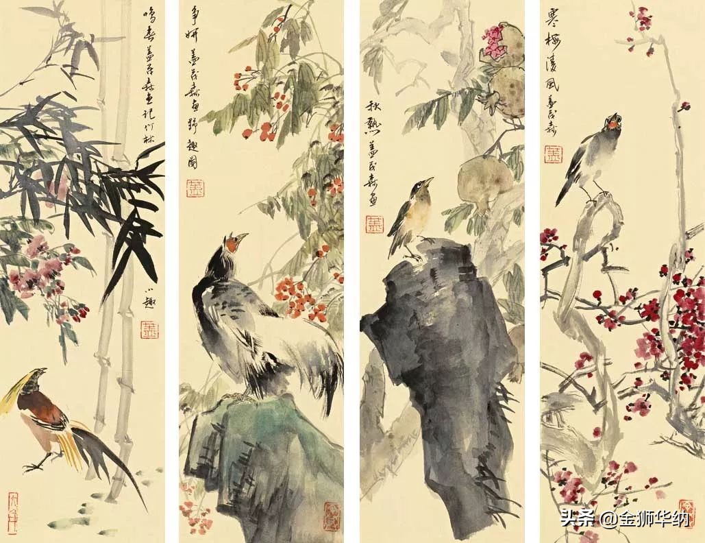 鑺卞紑绻佽寕,鑺卞紑鑼傜洓