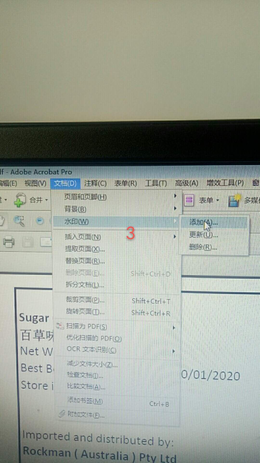 数码影像实用教程pdf,数码图文调色处理