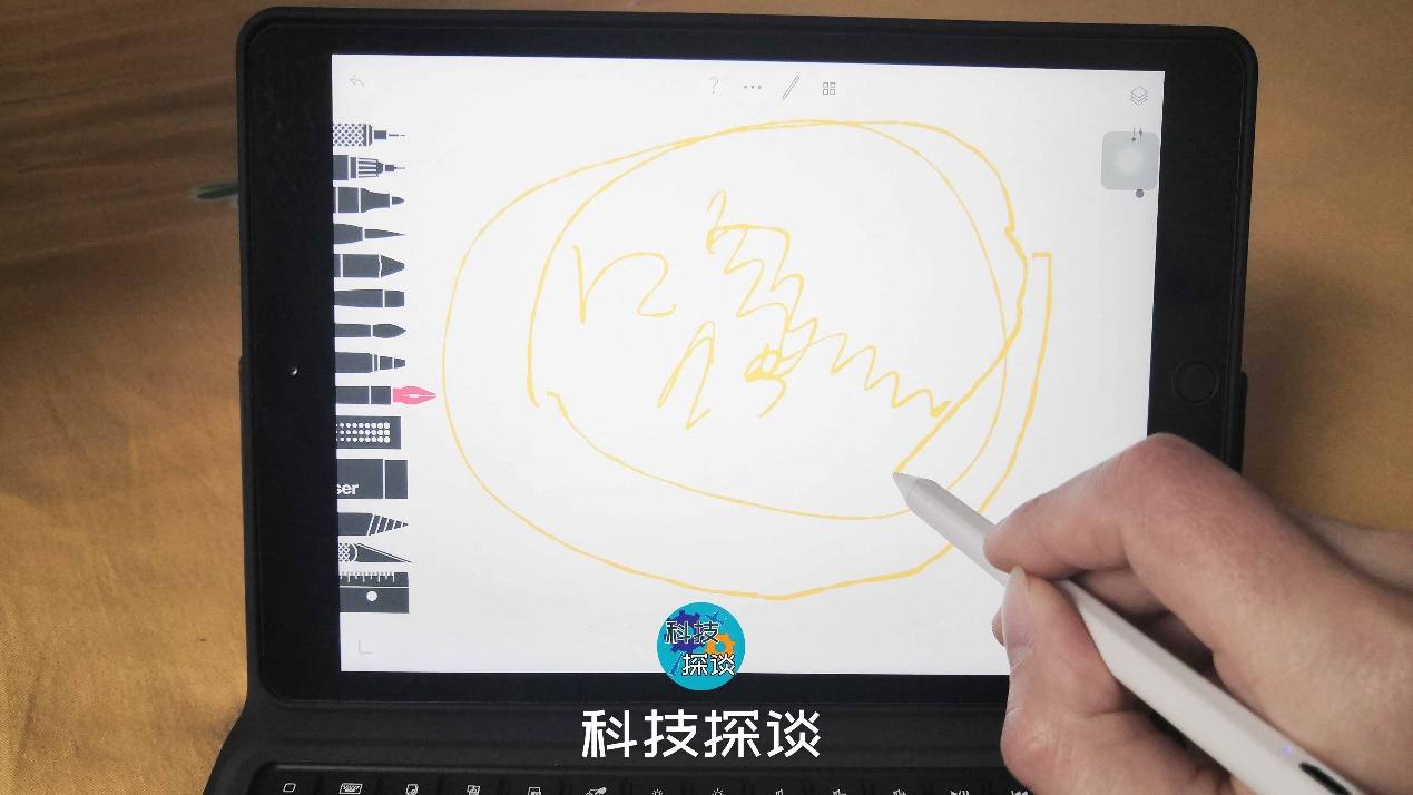 ipad磁吸键盘专用保护壳,ipadpro可用妙控键盘保护壳
