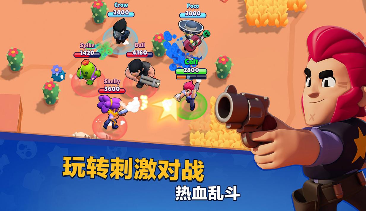 2020年外服手游排行榜,当前最火手游排行榜前十名国际服