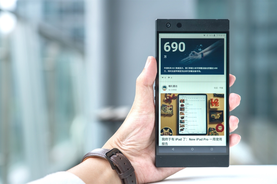 探索版雷蛇razerphone2,雷蛇razerphone2