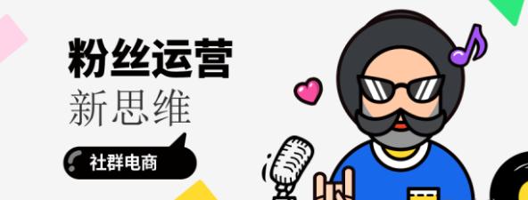 网店电商代运营,济南正规淘宝网店代运营公司