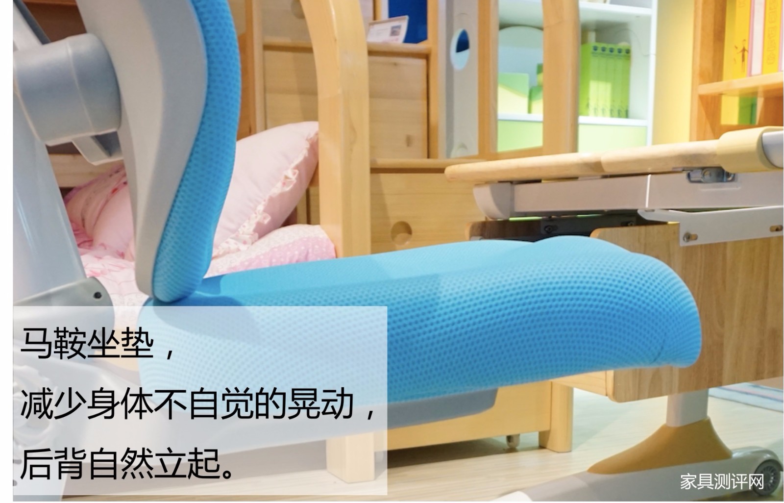 博士有成学习桌测评,博士有成学习桌系列区别