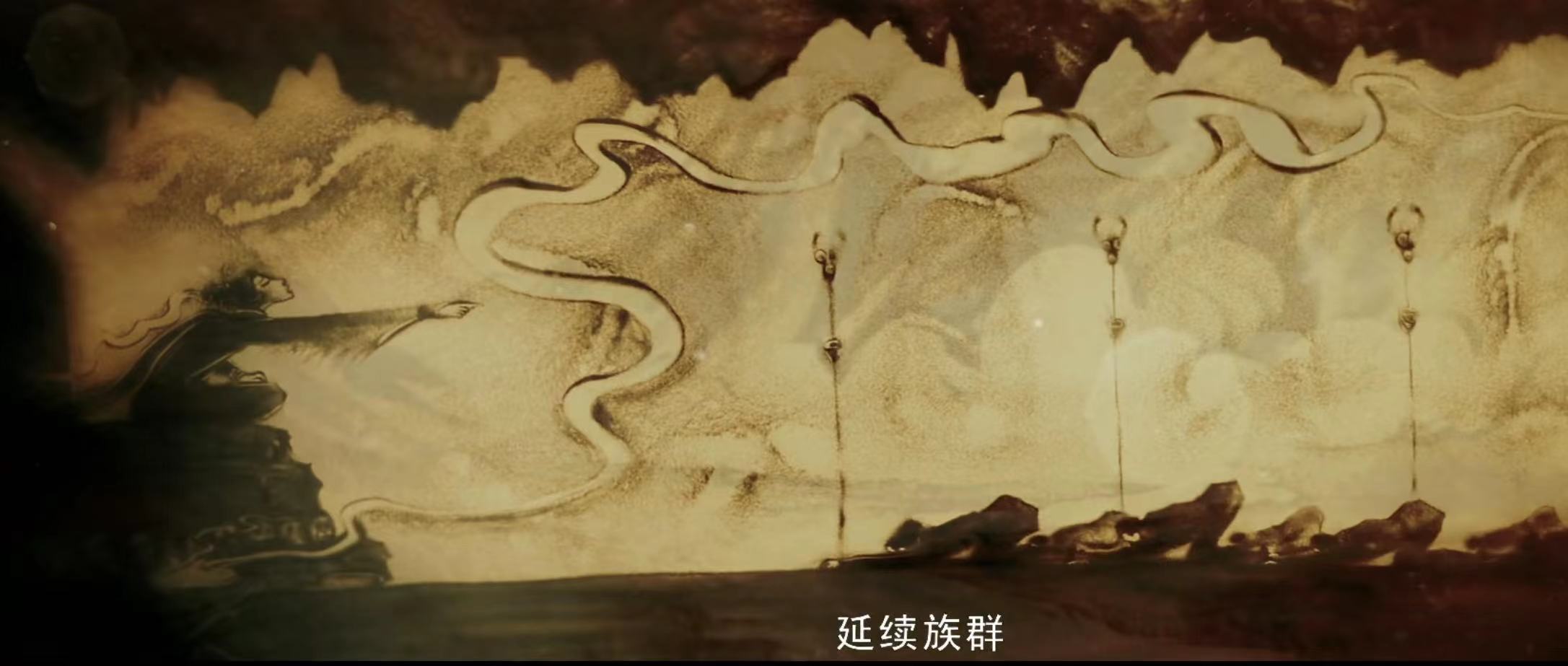 雮尘珠诅咒最后在哪解除的,红斑诅咒是什么