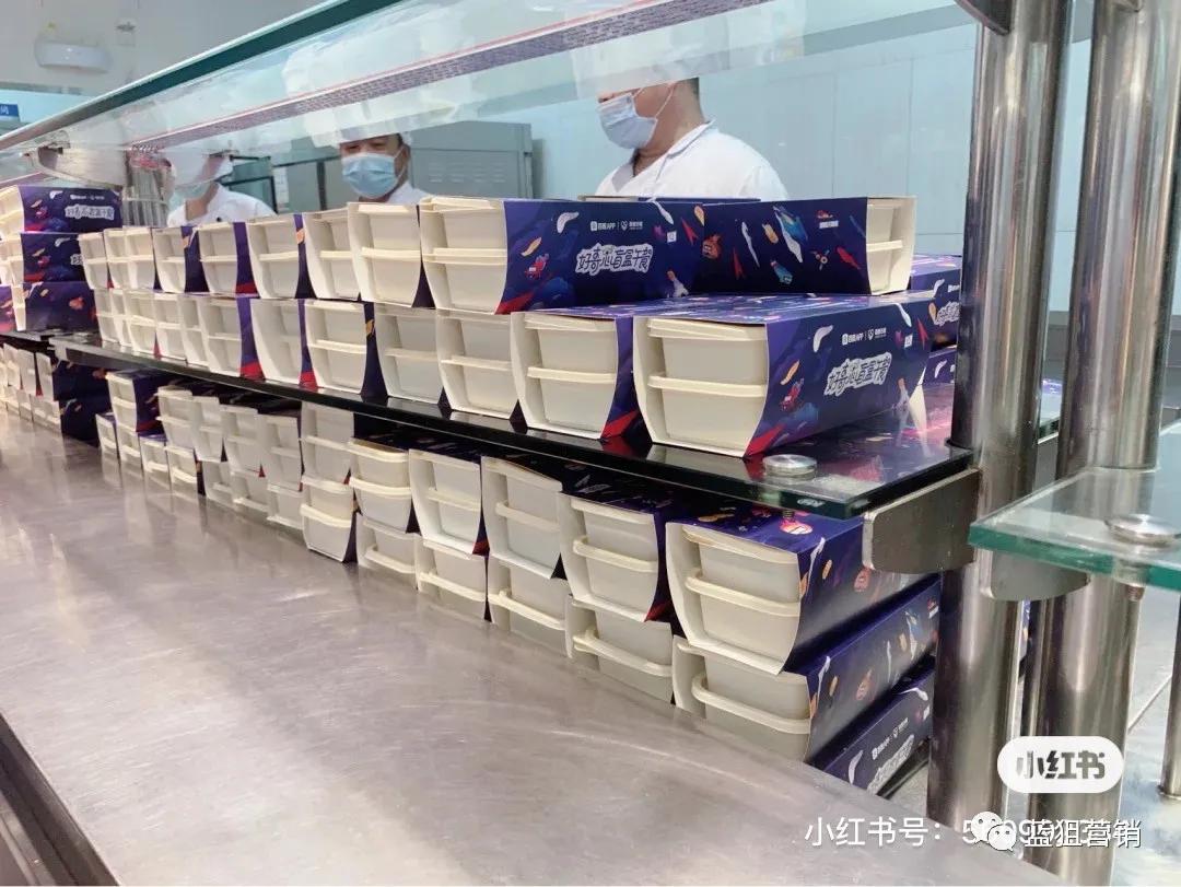 企业常用的促销策略有哪些,促销组合策略及具体做法