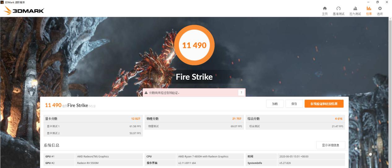 微星勇者bravo17改高色域屏幕,微星bravo15评测