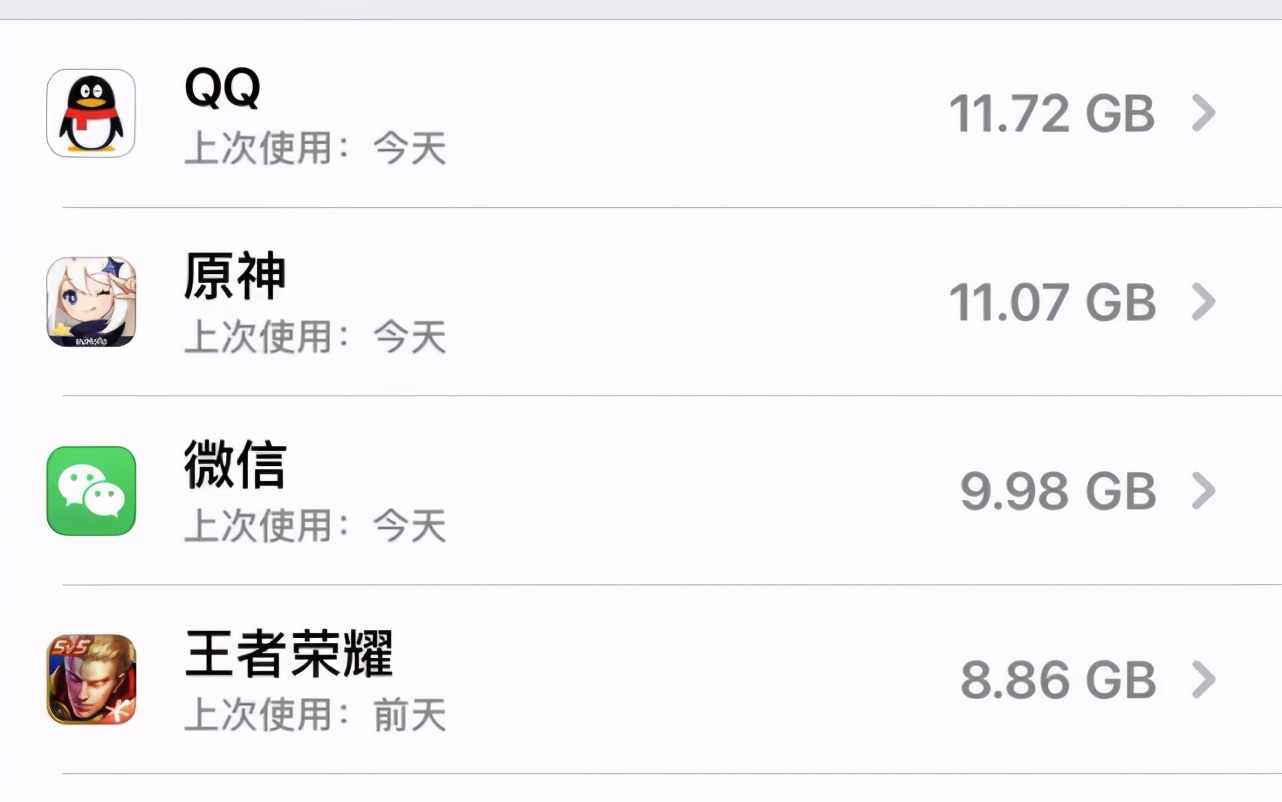 明明安卓都128GB起步了，为什么苹果还在用64GB内存？