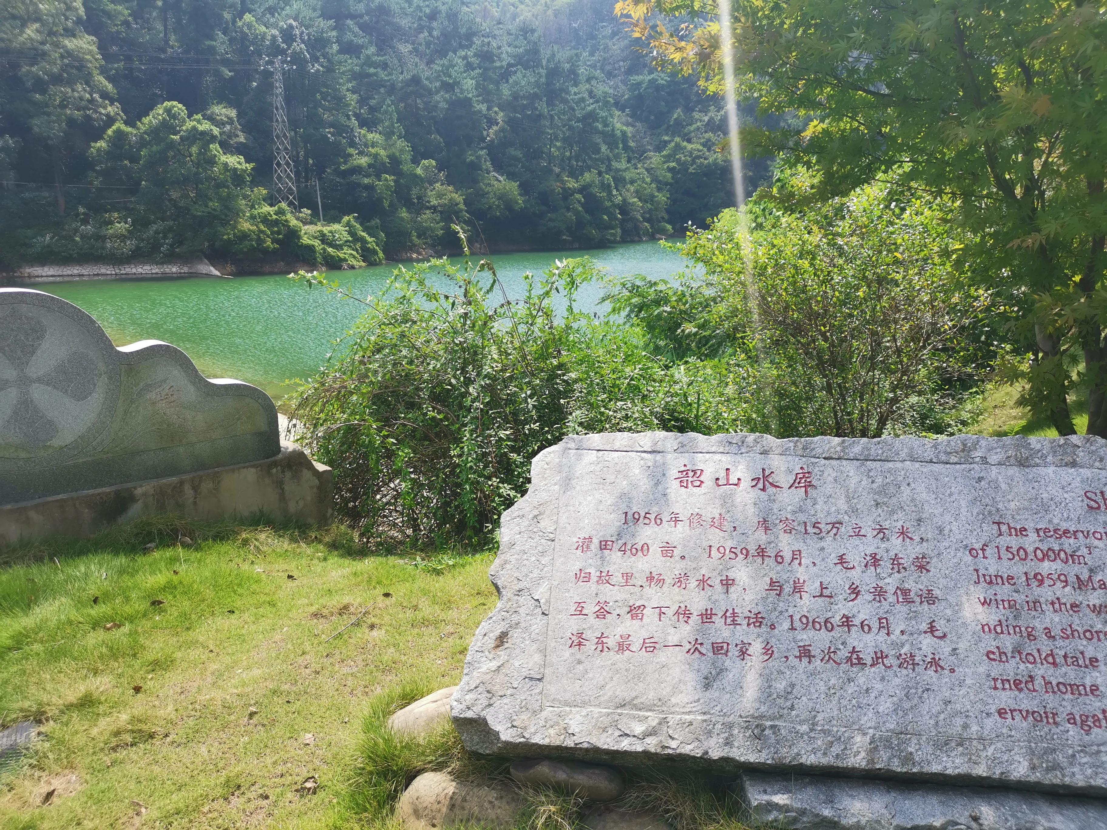 周末韶山一日游：参观了毛*东泽**故居、滴水洞、虎歇坪