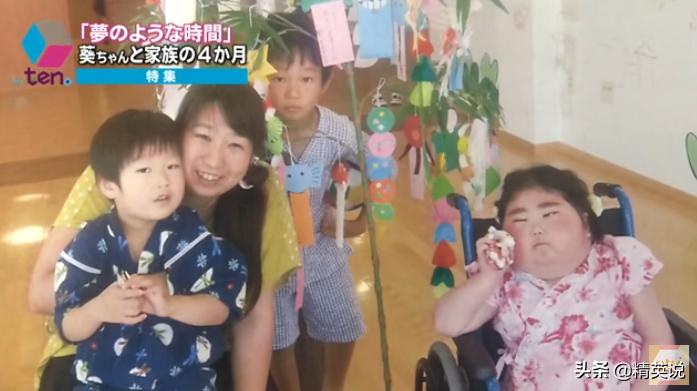 国内第一所临终关怀医院在哪里,首家临终关怀医院在哪