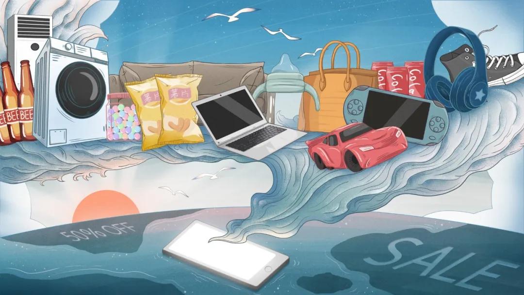 黑五是真的存在吗,黑五有什么值得买的东西