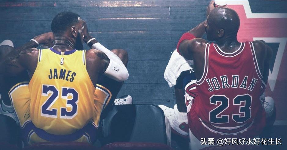 五个巅峰乔丹和巅峰詹姆斯,讨论乔丹和詹姆斯的历史地位