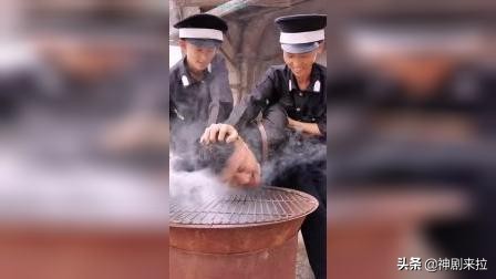 煤炭二三事｜大学生被烫掉一层皮