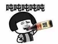 小苏打治疗妇科炎症的最佳方法,小苏打兑温开水妇科炎症