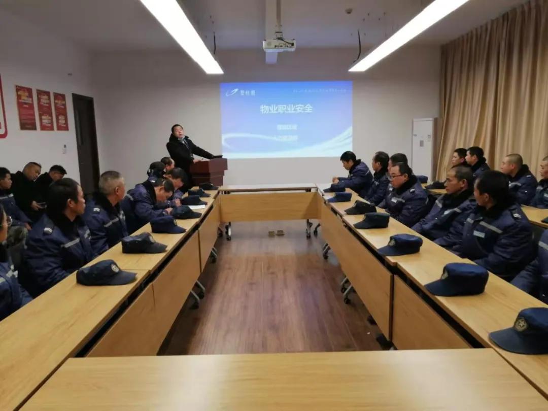 碧桂园服务福建区域,碧桂园守护您的家