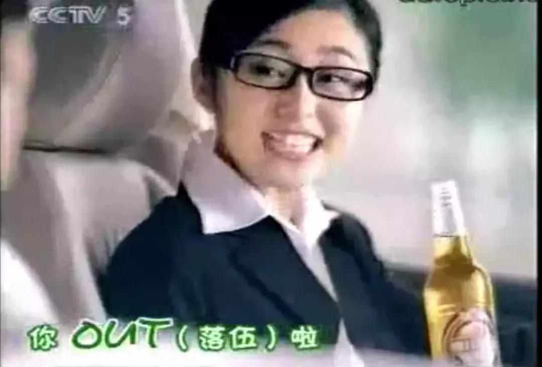 90后的那些黑历史,00后嘲笑90后的黑历史