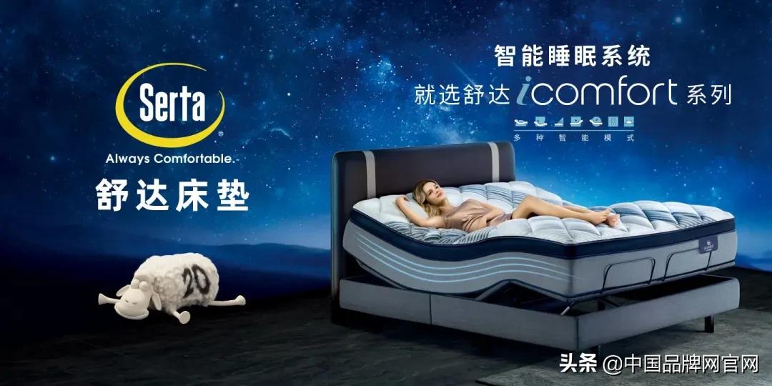 软床垫硬床垫哪个对睡眠更好,睡眠质量差床垫