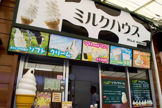 沿“线”旅行 | 富士山下遛娃好去处，好吃好玩儿还不贵