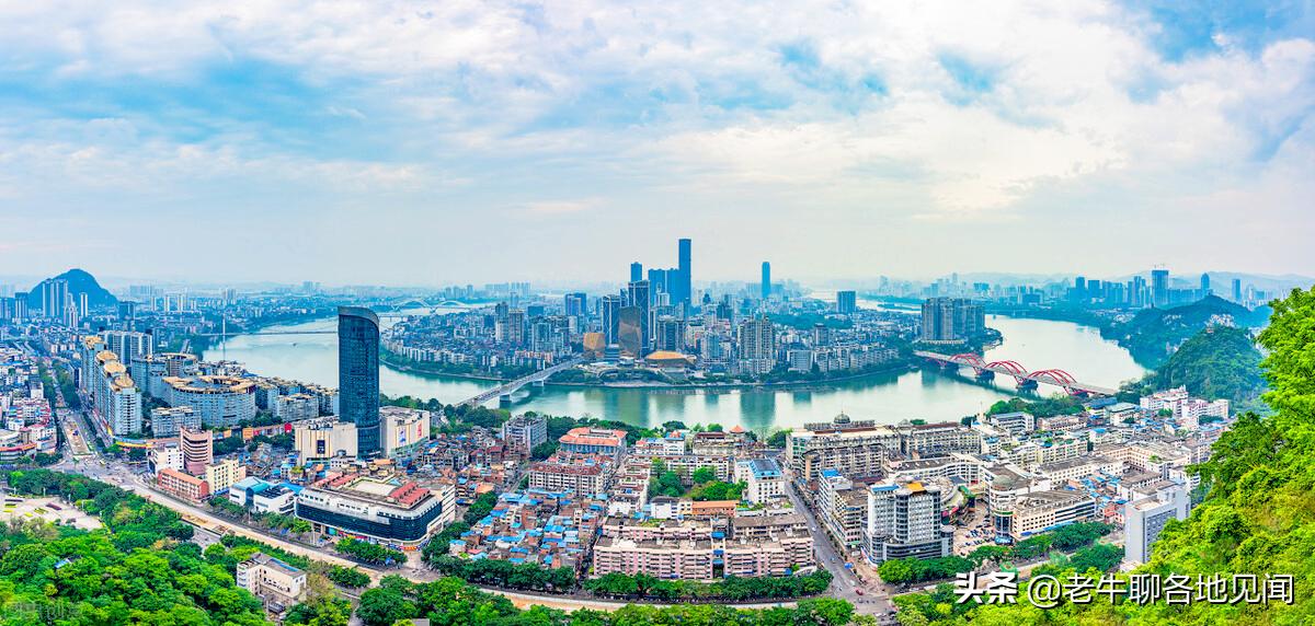 广西最被低估的城市,柳州被低估的城市