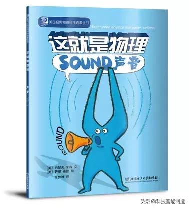 为什么物理觉得简单却考不到高分,高考物理会出的比平时难吗