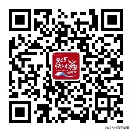 深夜重磅消息,深夜突发事件新闻