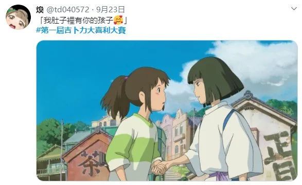 神脑洞可怕关卡,神脑洞反向情节