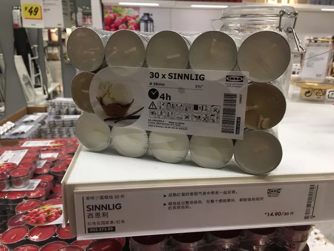 逛宜家必买的15个单品穿衣镜,逛宜家必买的15个单品