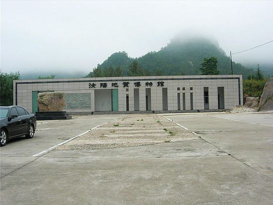 西泰山的特点是什么,西泰山为啥叫西泰山