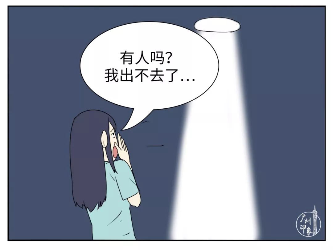 花钱太过分,花钱太奢侈