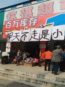 刚从后院挖出来的，大家帮我鉴定一下，我是不是要发财了？