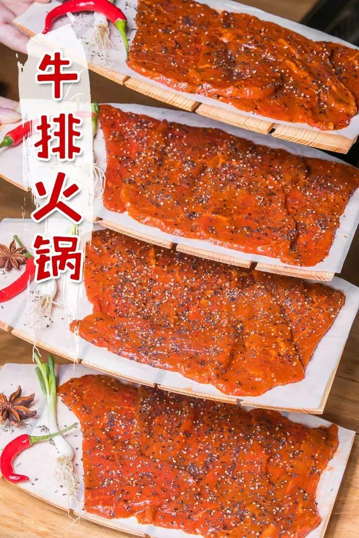排到凌晨2点！曝光魔都这家「牛排火锅」，1折吃垮老板！
