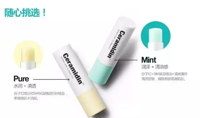 平价又好用的唇膏推荐,平价好用的唇膏推荐