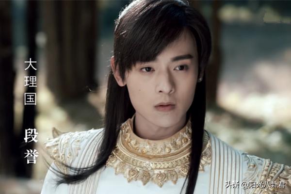 新天龙八部最高多少评分,新天龙八部2021电视剧收视