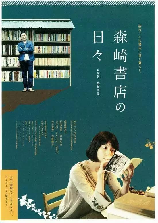 海报设计入门,海报设计从零开始教程