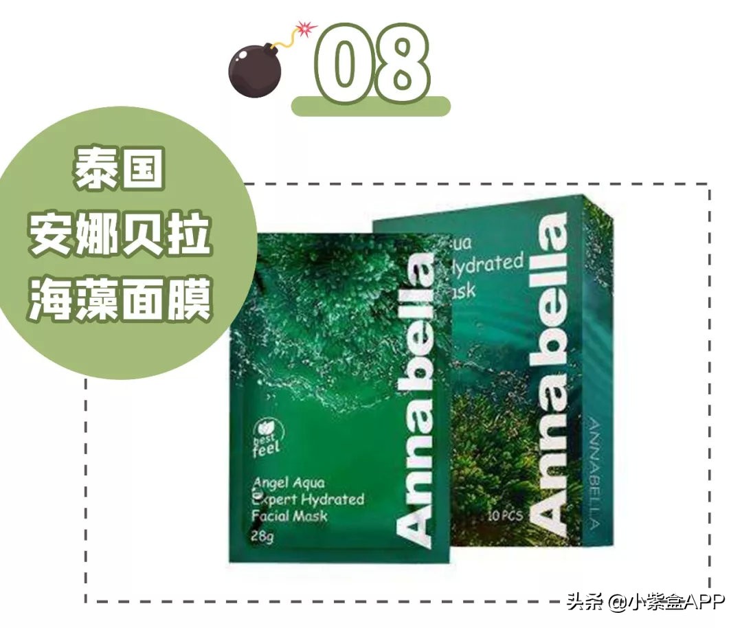 关晓彤″副乳″比胸还大？大型翻车现场太辣眼睛...