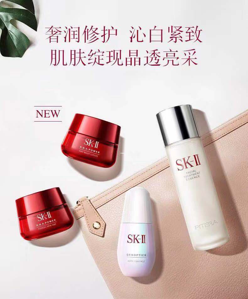 护肤品,你一定要知道的几个冷门知识