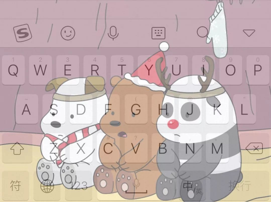 想看看你们的键盘壁纸,键盘壁纸推荐手机版