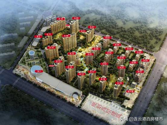 连云港恒润郁洲府户型图,连云港恒润郁洲府哪栋是安置房