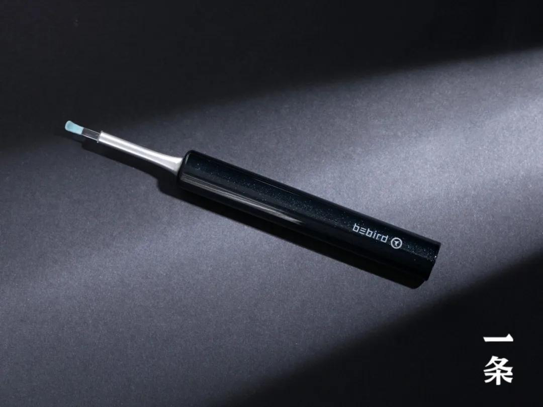 摄像头掏耳勺app,无线高清掏耳勺挖耳神器带摄像头