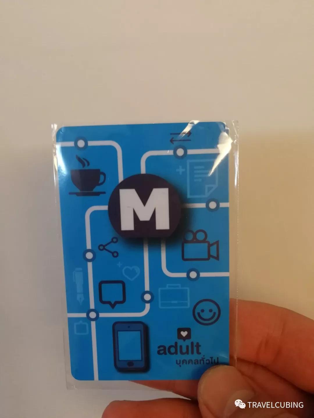 2018泰国比赛视频,2018泰国曼谷比赛