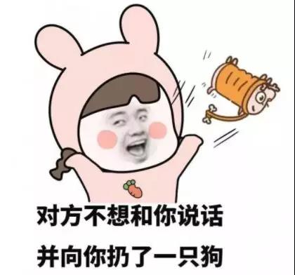 笑得肚子疼买家秀,奇葩买家秀把店主都气笑了