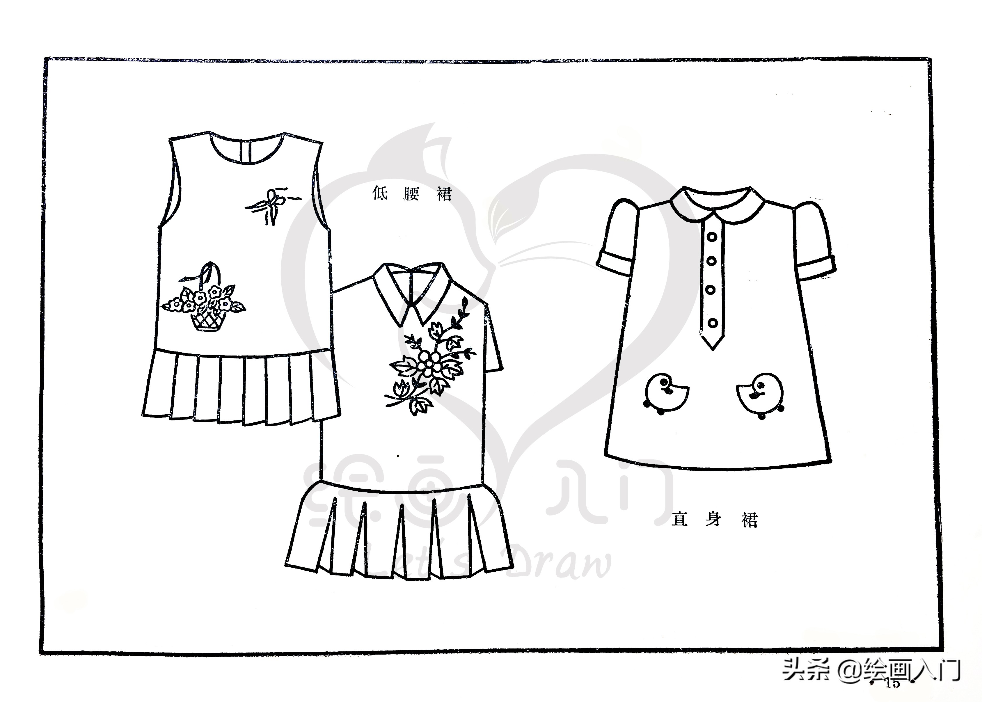 简笔画分享图片,简笔画刺绣可爱小图案