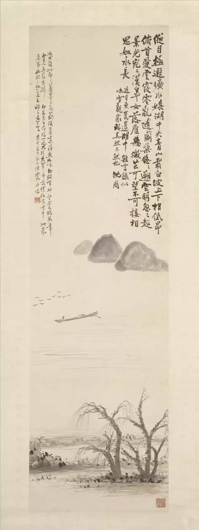 国画大师陈师曾作品,中国绘画史陈师曾