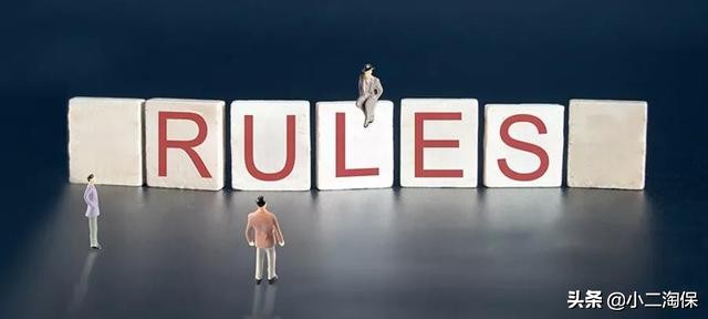 买保险越来越便宜,为什么买保险容易理赔难