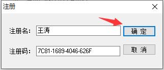原版系统镜像如何安装教程,下载好的镜像怎么安装系统盘