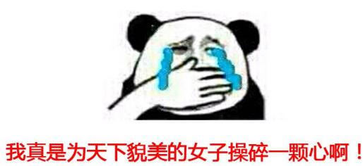 懒人必入的一款睡眠面膜,一款超级好用的懒人睡眠面膜