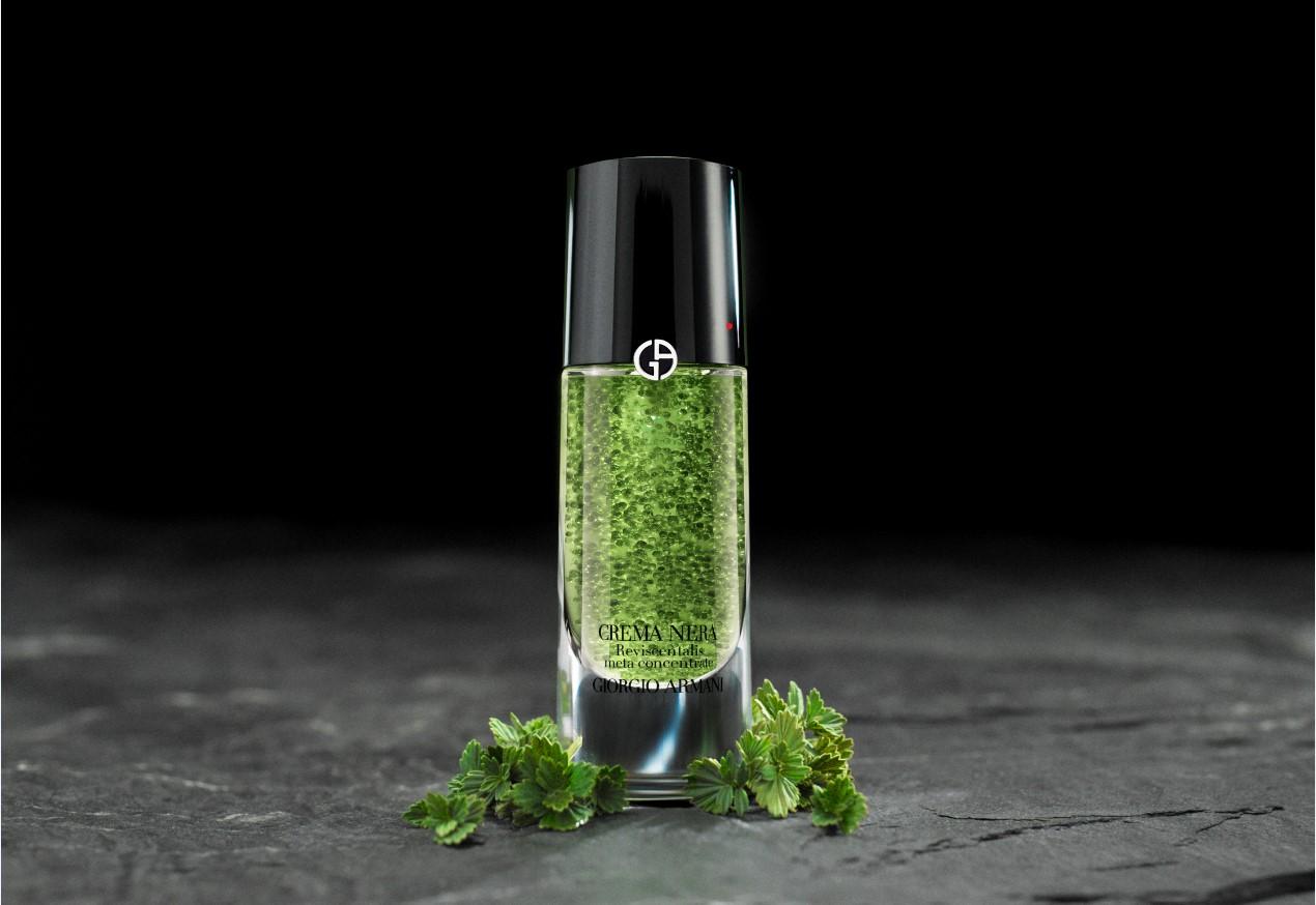 阿玛尼黑钥匙精华官网价格,阿玛尼黑钥匙至臻奂颜浓缩精华露